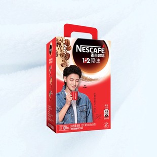 Nestle雀巢1+2原味3合1速溶咖啡