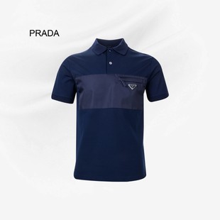 Prada/普拉达时尚三角标短袖POLO衫
