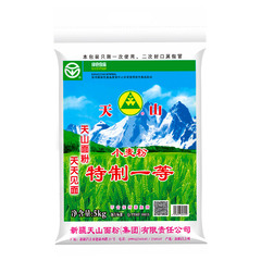 新疆天山面粉特一粉5kg/袋家用多用途馒头中筋饺子饺子粉小麦粉