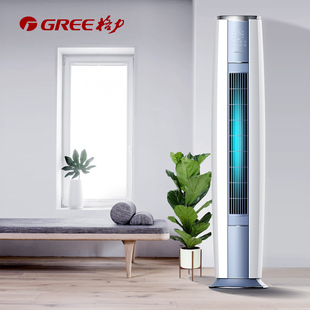 格力空调3p匹节能变频立式家用客厅