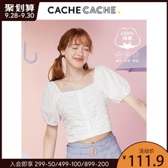 Cache Cache女士衬衫2020秋季新款