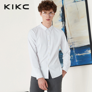 kikc长袖衬衫新款纯色商务衬衣