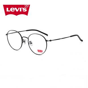 【6.18预售】levis李维斯眼镜框可
