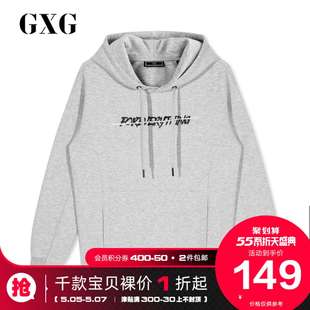 GXG奥莱清仓 冬季休闲潮流刺绣韩版
