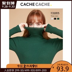 CacheCache高领针织衫女2020秋冬新