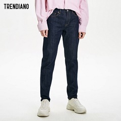 trendiano纯棉纯色中腰牛仔长裤