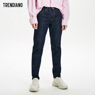 trendiano纯棉纯色中腰牛仔长裤