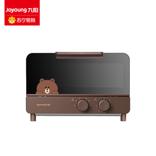 九阳电烤箱Line布朗熊家用烘焙小型