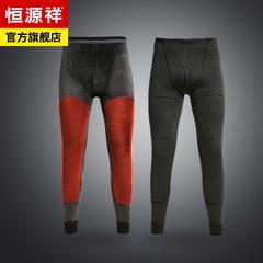 【双11】恒源祥保暖裤男士棉毛线裤