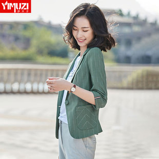 绿色小西装外套女2020春季薄款韩版