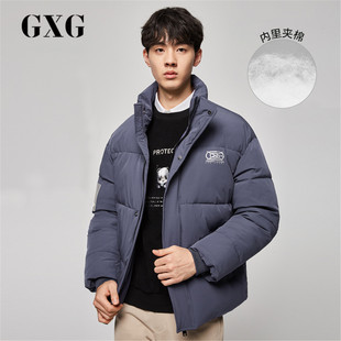 GXG男装2019年冬季新款简约韩版蓝