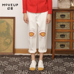 MOVEUP幻走2019女装春季新品 复古