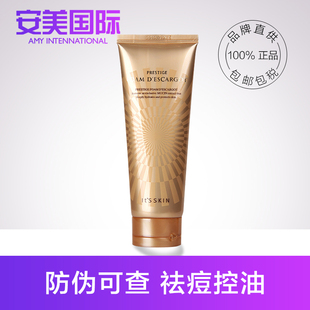 伊思蜗牛晶钻泡沫洗面奶150ml