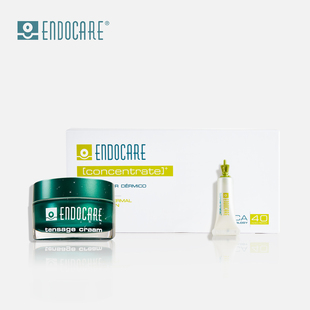 ENDOCARE/安多可光安瓶精华液 晚霜