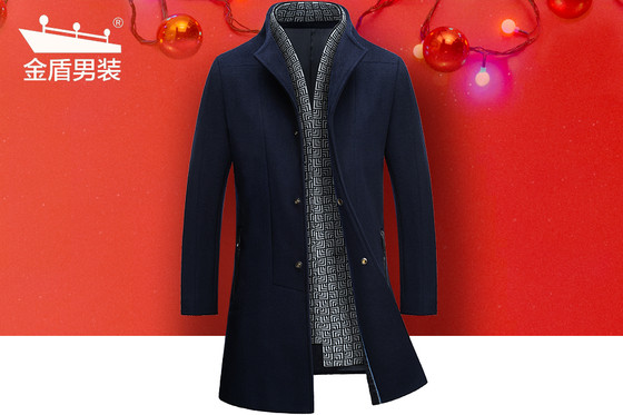 【前100名半价】【全国送达】金盾男装新款羊