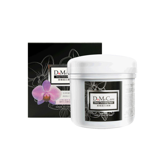 台湾大甲欣兰冻膜黑里透白冻膜225g￥118