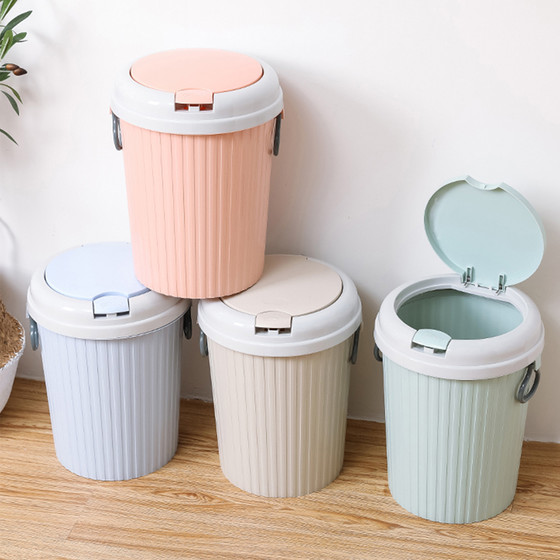 【乐彼家居专营店】 家用大号有盖分类干湿垃圾桶客厅卧(每个id限购5
