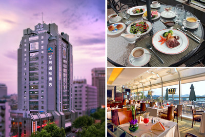 【上城区-平海路】华辰国际饭店双人牛排-聚划算团购