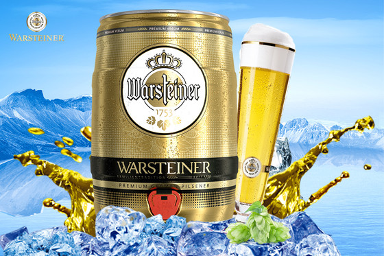德国进口, warsteiner 沃森啤酒 5l 67元包邮(买二减5元)