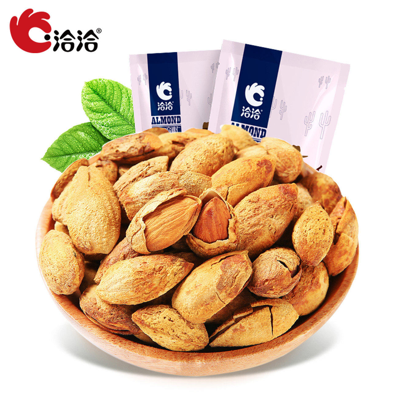 洽洽食品官方旗舰店洽洽开口扁桃仁200g2袋