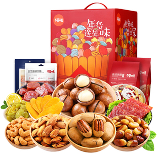 百草味一桶天下礼盒c 2788g(年节版)