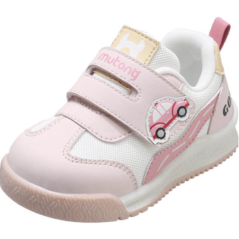 儿童跑鞋中性小童舒适透气户外缓震运动休闲鞋