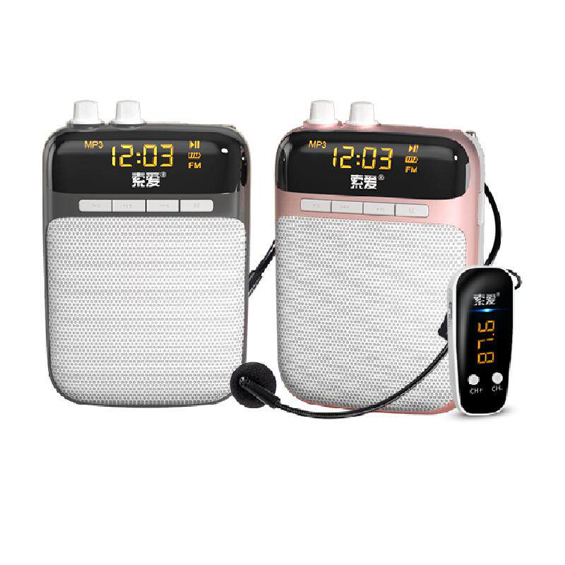 索爱s318高品质扩音器 99元