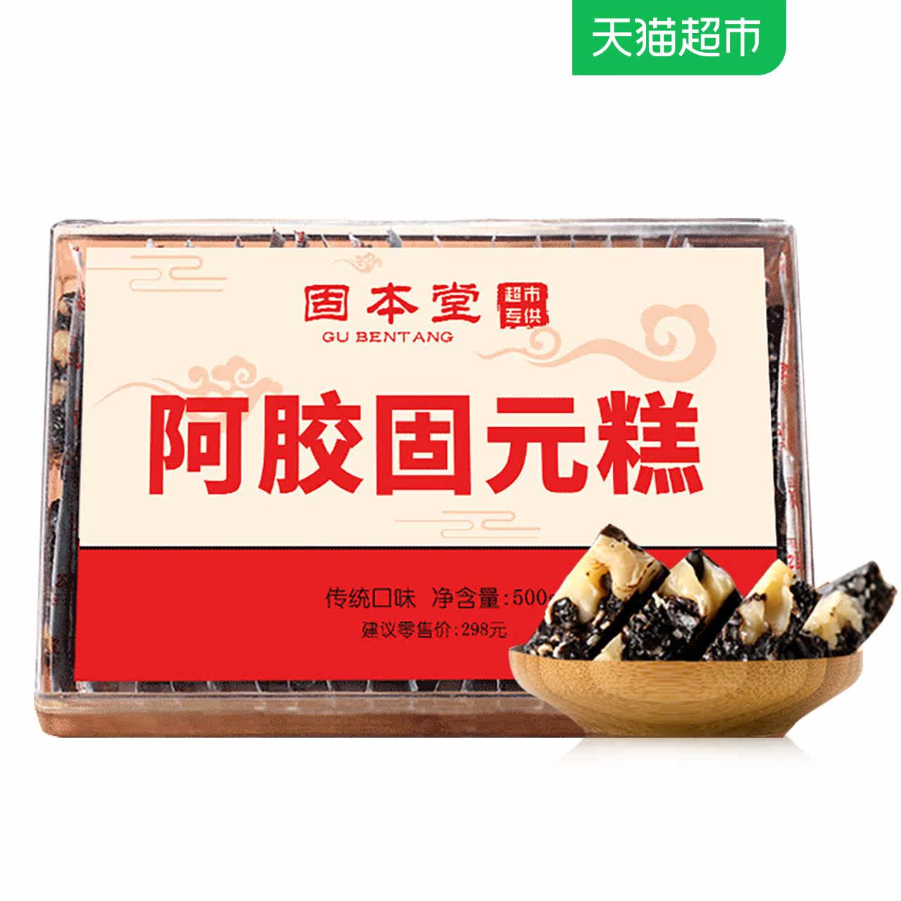 【聚】好价汇总,预告!