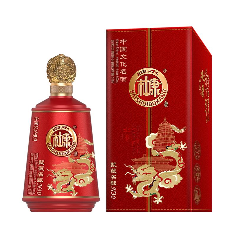 古井贡酒年份原浆古5大礼盒50度500ml2瓶浓香型白酒礼盒