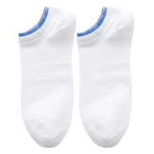 袜子男短袜白色彩边低帮运动袜男士袜子纯棉防臭吸汗