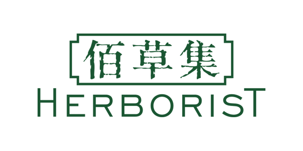 Herborist/佰草集