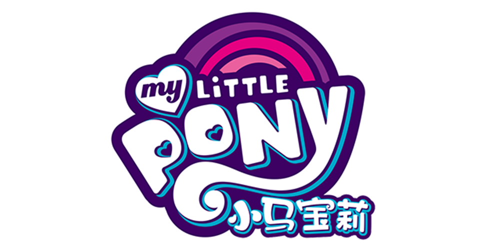 my little pony/小马宝莉价格比较,my little pony/小马宝莉怎么样