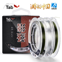 Tab Chinese and Western fishing line Chinese and Western fishing gear authentic shadow silkworm fishing line main line fishing line sub line fishing