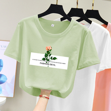 Butter green T-shirt women's short sleeve 2020 new summer and Korean version loose body half sleeve Matcha