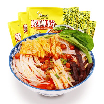 【品牌专场】 —精选小屋