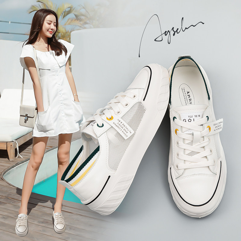 吴倩同款【agsdon/奥古狮登】