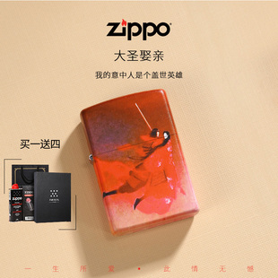 zippo打火機原裝正品漆面彩印大聖