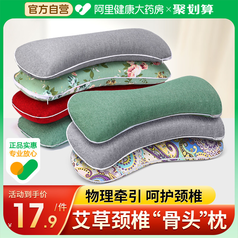 88vip:振德医疗 一次性医用外科口罩 100只11.3元包邮