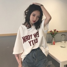 2020 new summer clothing ulzzang korean loose short sleeve T-shirt for girls
