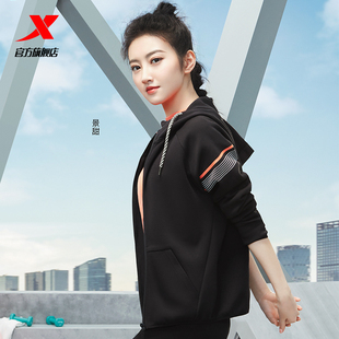 特步外套女2020秋季新款女装官网夹克风衣健身训练连帽运动上衣