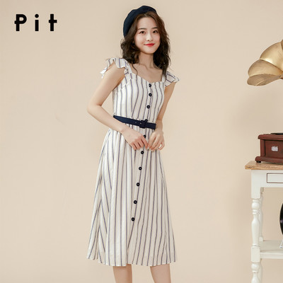 【pit(服饰)品牌专场】 — 九块邮