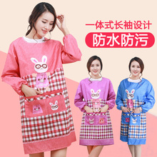Kitchen Apron, long sleeve waterproof, oil proof, thickened, fashionable household cooking cover