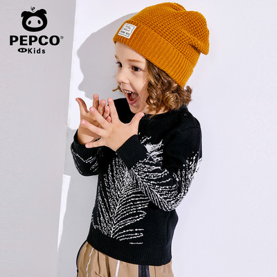 【pepco/小猪班纳品牌专场】 — 优惠券