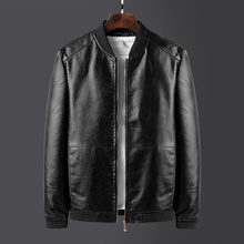 Spring and autumn leather jacket, slim fit, Korean youth handsome trend, new leather jacket, male motorcycle suit