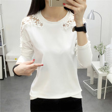 Spring and Autumn New Korean long sleeve T-shirt for women's slim lace top and sexy autumn clothes