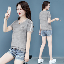 2020 new summer stripe T-shirt women's Korean version loose fashion short sleeve small man