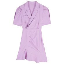 夏季2020新款韩版不规则褶皱收腰裙子气质紫色短袖