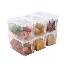 抽屉式冰箱收纳盒长方形塑料盒厨房收纳盒食物保鲜盒