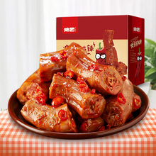 Unique spicy duck neck, Hunan specialty, spicy, abnormal, spicy, small package, delicious snacks in dormitory