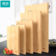Tianzhu kitchen board domestic solid wood cutting chopping board chopping board bamboo rolling board anti bacteria and anti mildew